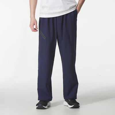 Men's Unstoppable Woven Pants