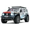 RC Crawle KM 1/8 TANK300 RTR 3rd Anniversary Edition 2.4GHz RC Electric Remote Control Model Car Off-Road Crawle Toy