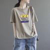 2025 Korean Style Women's Loose Letter Print Slimming T-Shirt