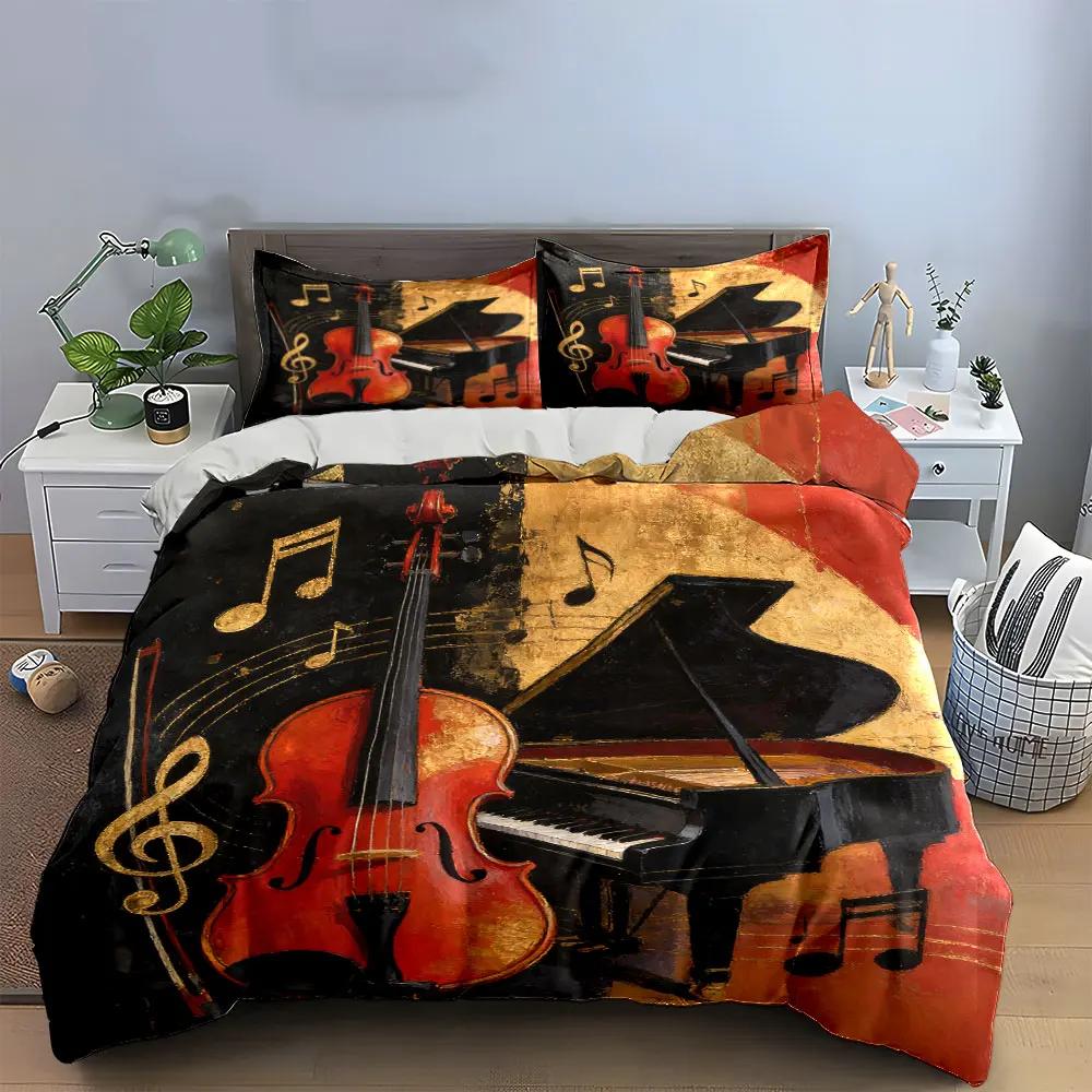 "Musical Instruments Wall Art" Soft Comfortable Duvet Cover Bedding Set Included 1*Duvet Cover & 2*Pillowcases Gift