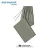 Jeanswest Men's Summer Ice Silk Wide-Leg Casual Pants