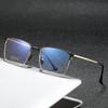 Ultra-light Unisex Myopia Anti-Blue Light Optical Eyewear: Classic Style 6119