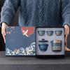 Chaxun Creative Ceramic Kung Fu Tea Set Gift Box