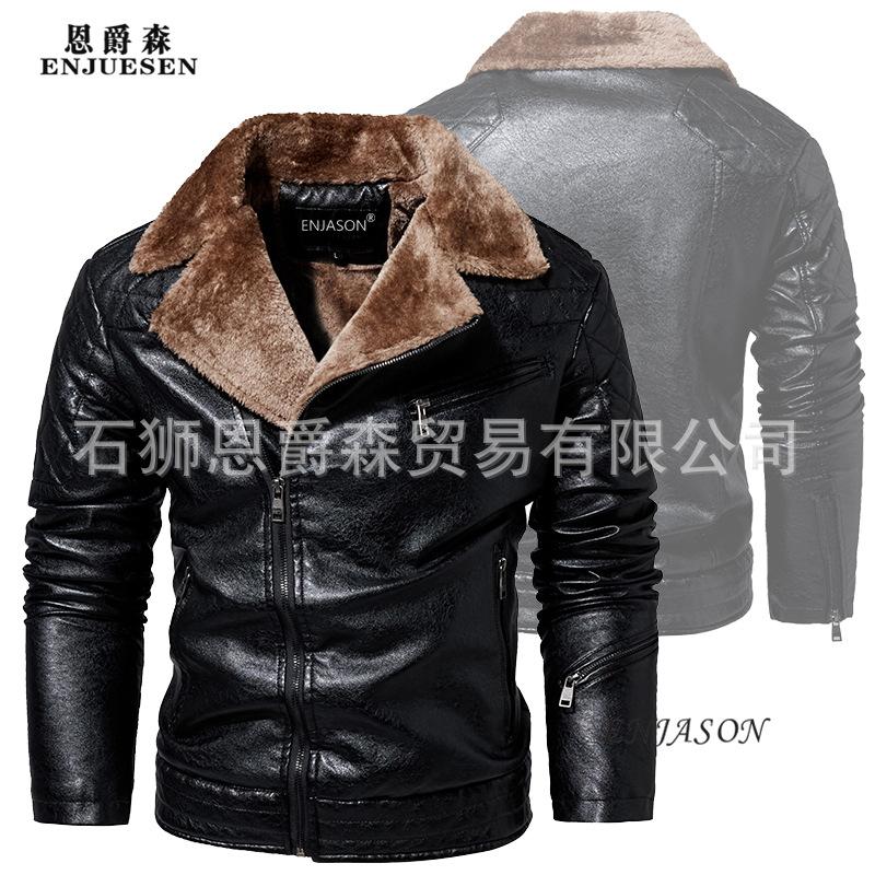 SHIN explosive leather jacket European and American large size velvet fur integrated pu jacket locomotive clothing men's models