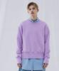 Pinned Look Essential Wappen Point Standard Fit Sweat Top (Lavender)