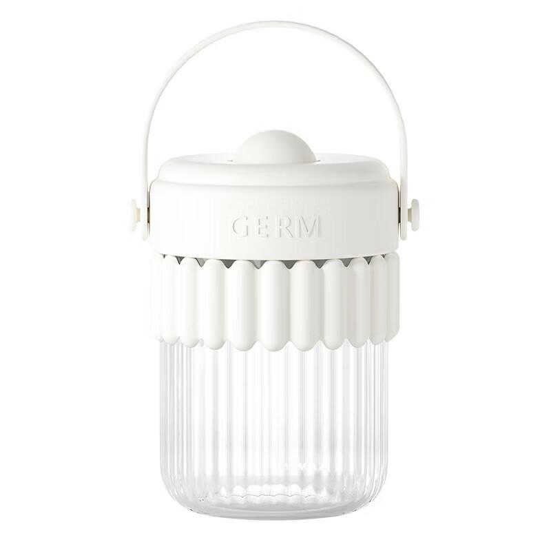 Germ Doric Bobo Portable Glass-Lined Water Cup 420ml