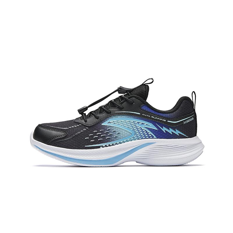 Anta Kids Cloud Walking Comfortable Simple Versatile Running Shoes Men Running Shoes 312515533