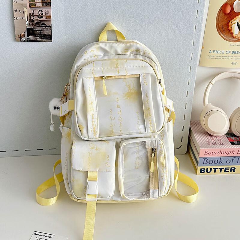 

Прозрачный студенческий рюкзак с множеством карманов и большой вместимостью 30*13*43cm