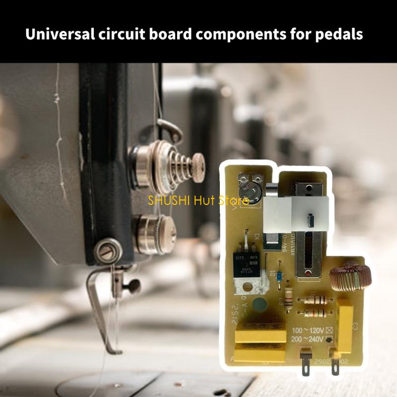 Ersatzplatine 220V/110V Fußschalter Pedal Platine Ersatz D57B