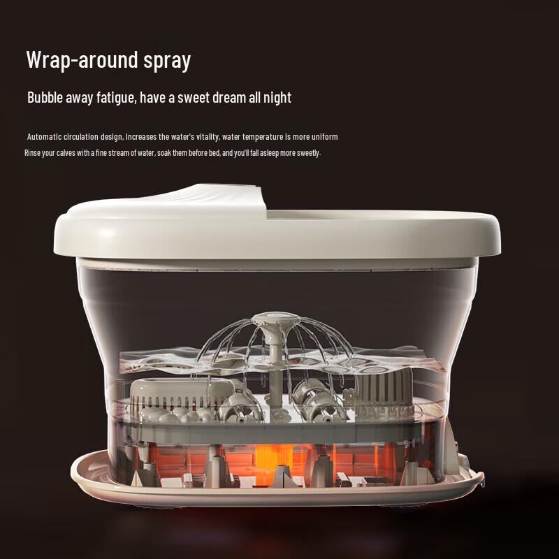 HYUNDAI Foot Bath Massager