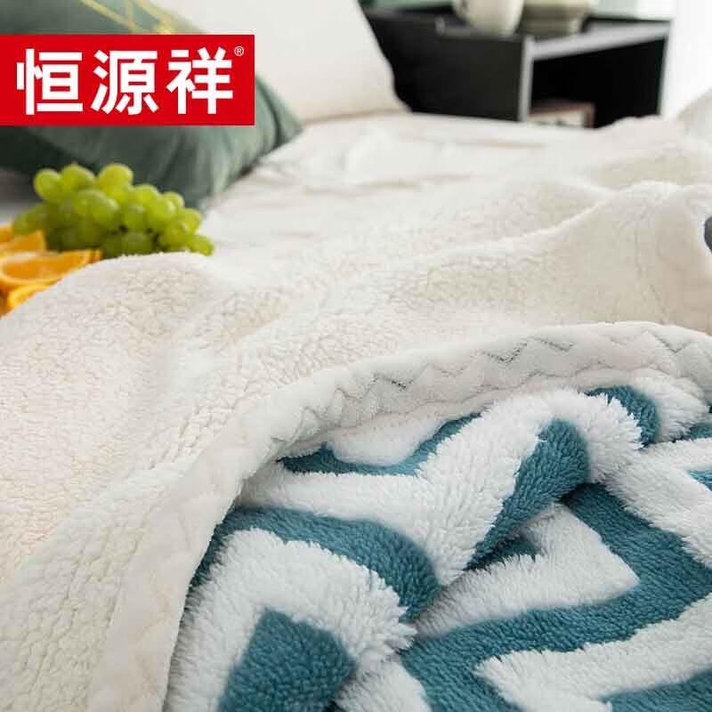 Hengyuanxiang HYX TLS1045 Wheat Ear Lamb Fleece Jacquard Blanket