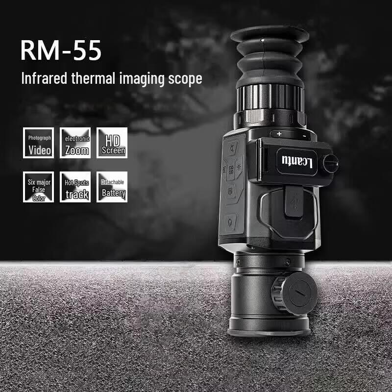 Laijiatu RM-55 Infrared Thermal Imaging Scope