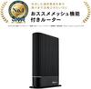 Asus WiFi Wireless Router Latest Standard WiFi6 V6 Plus Dual Band Compatible with OCN Virtual Supports Both Vertical and Wall Includes Network