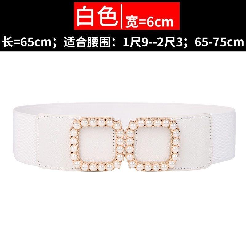 

Summer Timeless Wide Waist Belt For Women With Elegant Buckle Design To Elevate Any Outfit Pearl White