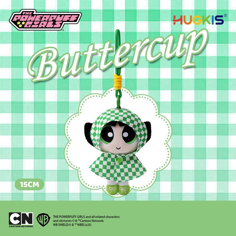 Powerpuff Girls Plush Keychain - Cute Cartoon Bubbles Pendant Birthday Gift