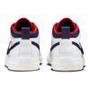 Nike Sb React Leo Prm White Midnight Navy Skateboard Shoes FD0268-100