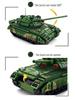 Yueyi Challenger Tank 66018T80U Military Series Building Blocks Toy