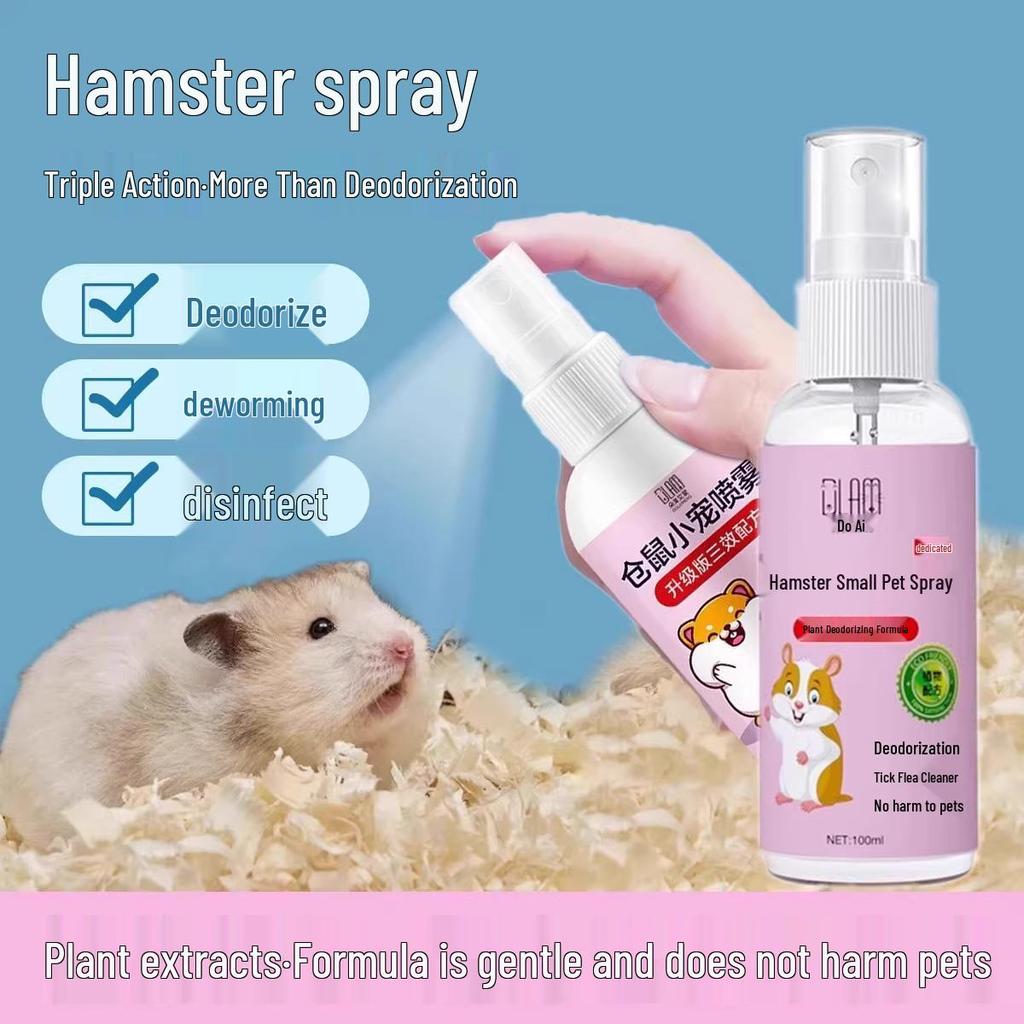 New Arrival: Hamster Deodorizing Spray - Antibacterial Odor Remover for Golden Hamsters