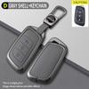 2023 Foton Aoling Suyun Pro Leather Key Cover for Men & Women, Oumake S1 Remote Control Holder with Buckle