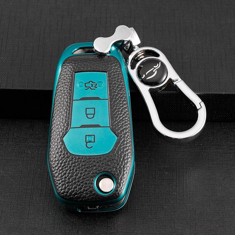 Ford Nyckelskydd för Escort, Focus, Mondeo 1.5T, Everest, Ranger: Skyddsskal