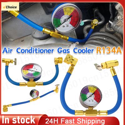 R134A Air Conditioner Gas Cooler with Pressure Gauge Refrigerant Gas Refill for Car Automobile Refrigerant Charging Hose