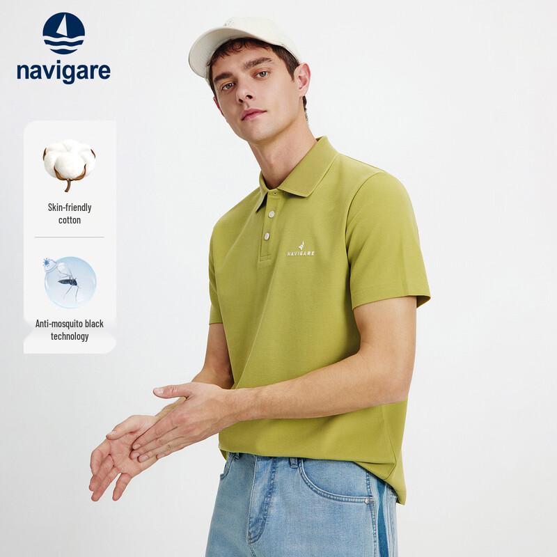 Navigare Men s Short-Sleeve Polo T-Shirt 3XL/56