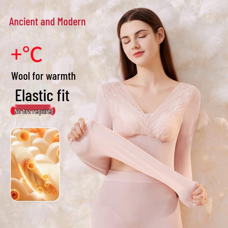 

Женский термокомплект из смесовой шерсти ягненка GUJIN One Size (90-140 jin)