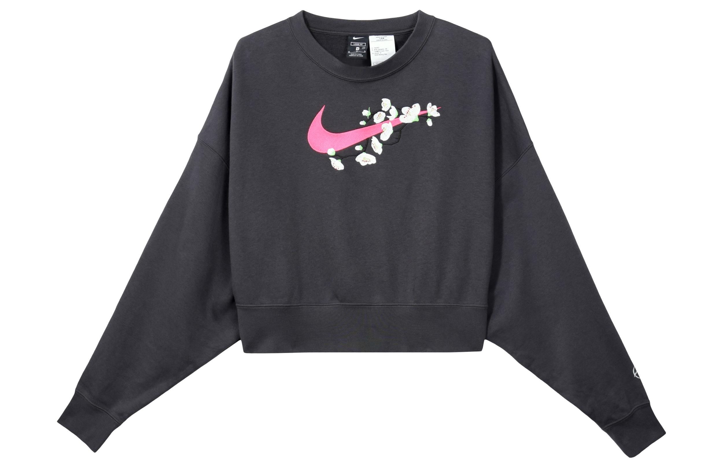 Nike Sweatshirt Women s Dark Gray DJ4136-062 L