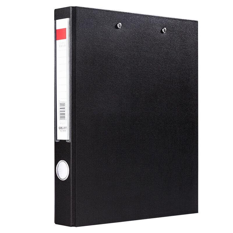 Deli A4 Double Strong Clip File Folder