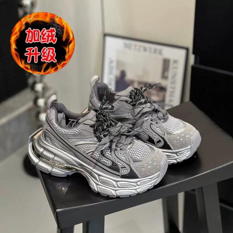 European Station Dad Shoes Mesh Shoes Breathable Leather 2025 Autumn and Winter Velvet Platform Casual Sports Shoes Women's Shoes