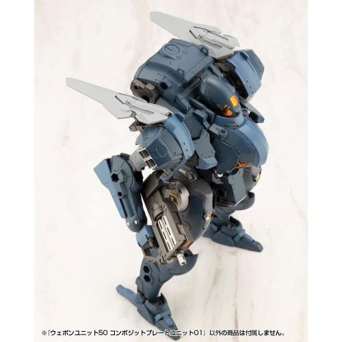 Kotobukiya M.S.G Modeling Support Goods Weapon Unit 50 Composite Plate Unit 01, Total Length Approximately 74mm, Non-Scale Plastic Model
