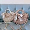 Summer Women's Straw Woven Crossbody Bag - Spacious Boho-Chic Beach Tote with Adjustable Strap for Vacation Essentials & Casual Outfits