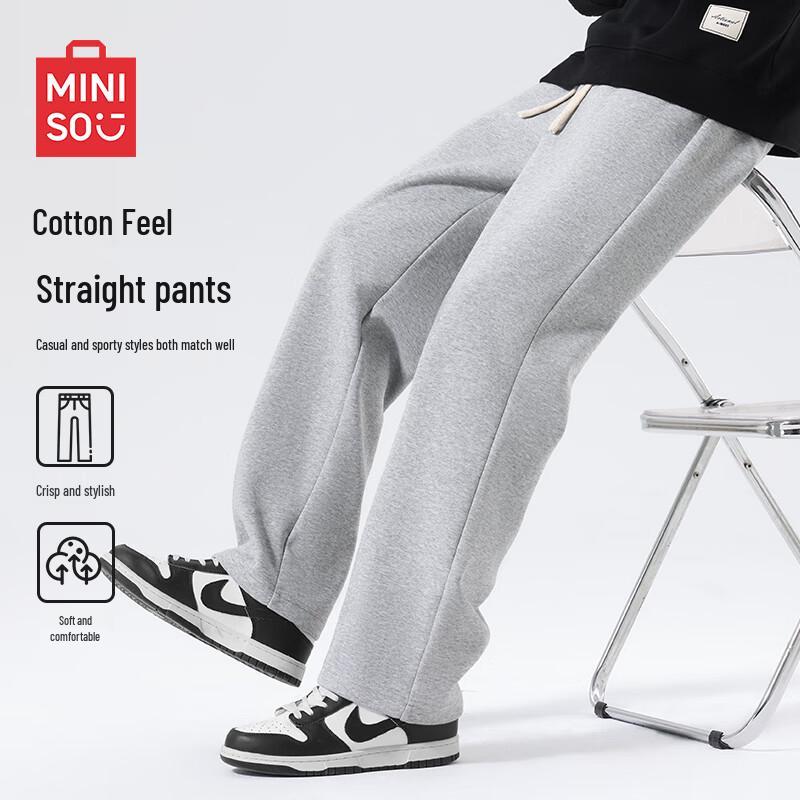 MINISO Men's Heavyweight Loose Straight-Leg Casual Pants