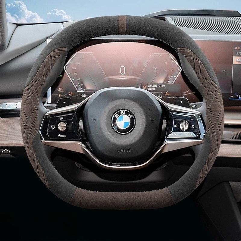 For New BMW 5 Series G60 I5 G60 2024 2025 2026 Suede Car Steering Wheel Cover Ultra-Thin Non-slip Double D Interior Accessories