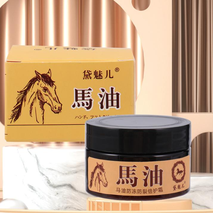 Crema all'Olio di Cavallo 50g Crema Idratante e Protettiva per la Pelle Secca e Screpolata Cura Invernale Previene le Screpolature e Lenisce la Pelle Ruvida