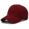 Men's & Women's Japanese Style Corduroy Baseball Cap - Autumn/Winter, Solid Color, Versatile Casual with Sun Protection