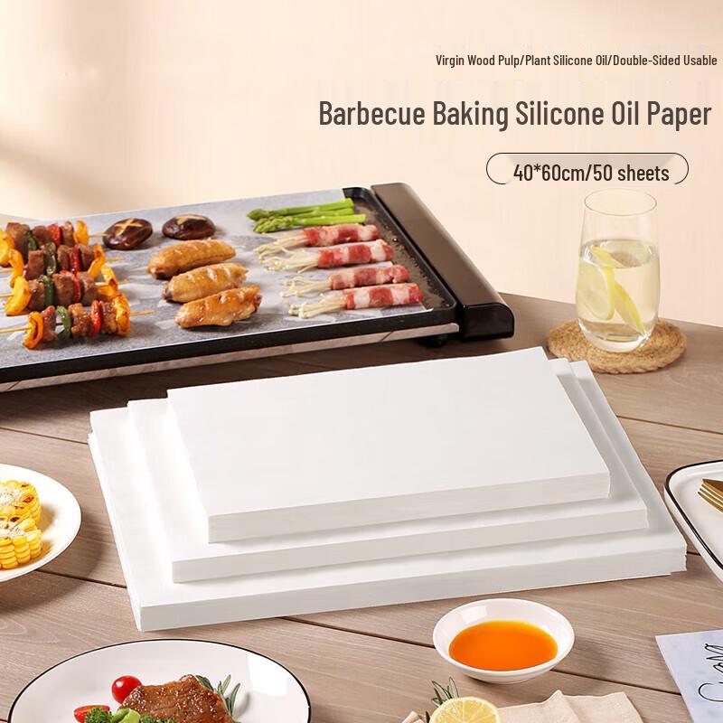 

Double-sided Silicone Baking & Roasting Paper
