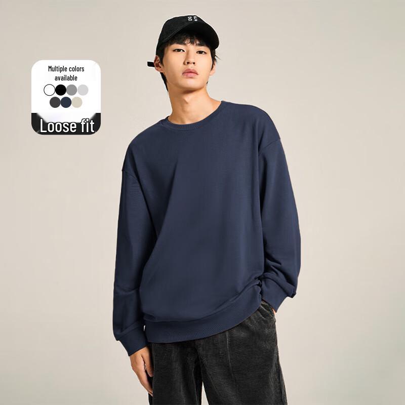 VUUG Men's Solid Color Round Neck Long Sleeve Sweatshirt