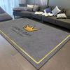 Living Room Carpet Nordic Minimalist Bedroom Bedside Carpet Room Sofa Light Luxury Floor Mat