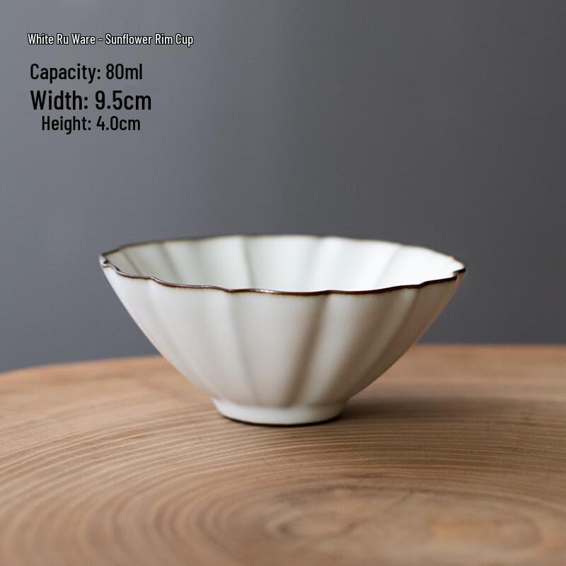 TIBORANG Ru Kiln Ceramic Teacup