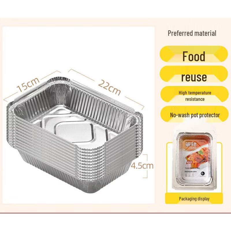 CHAHUA Disposable Air Fryer Oven Aluminum Foil Pans