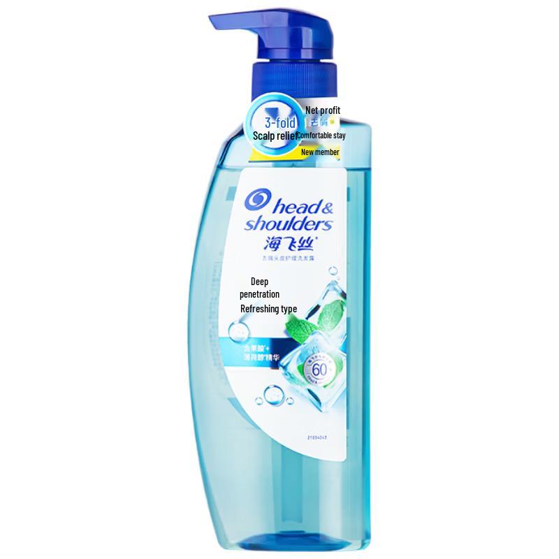 Head & Shoulders Шампунь против перхоти Глубокое очищение и освежение