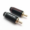 Snake King RCA Audio Connector Lotus Plug - AV Speaker Cable Solder Joint with Small Hexagonal Audio Plug