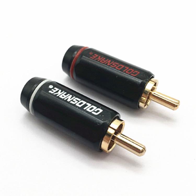 Snake King RCA Audio Connector Lotus Plug - AV Speaker Cable Solder Joint with Small Hexagonal Audio Plug