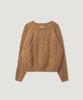 Diaeni Rona Twist Knit