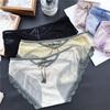 Clearance Ice Silk Lace Low-Rise Women's Panties