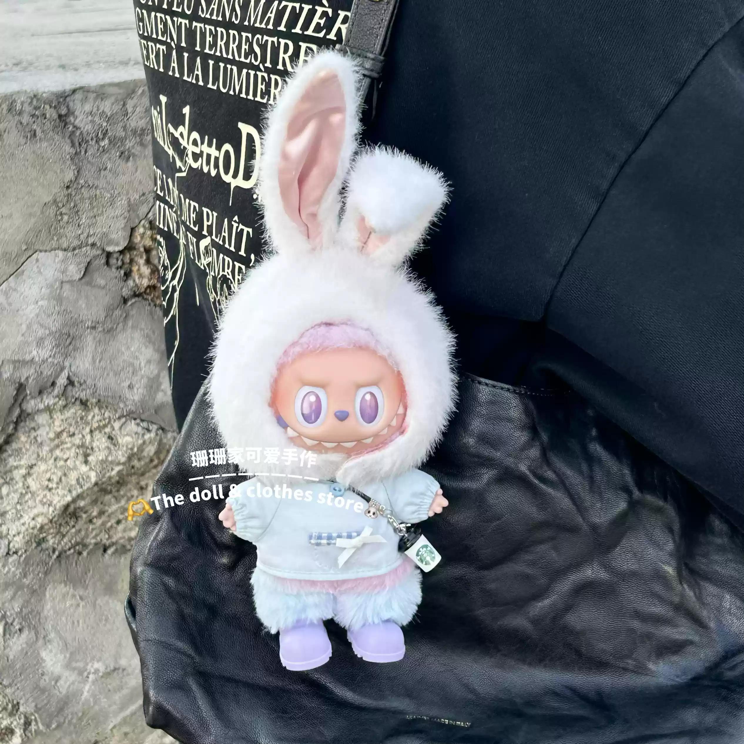 

Одежда для куклы Лабубу третьего поколения, серия «Высокая энергия», наряд для виниловой куклы, сменные аксессуары для куклы C