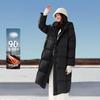 Qiu Shui Yi Ren Minimalist Goose Down Hooded Long Coat