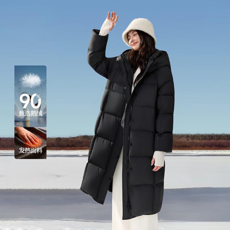 Qiu Shui Yi Ren Minimalist Goose Down Hooded Long Coat