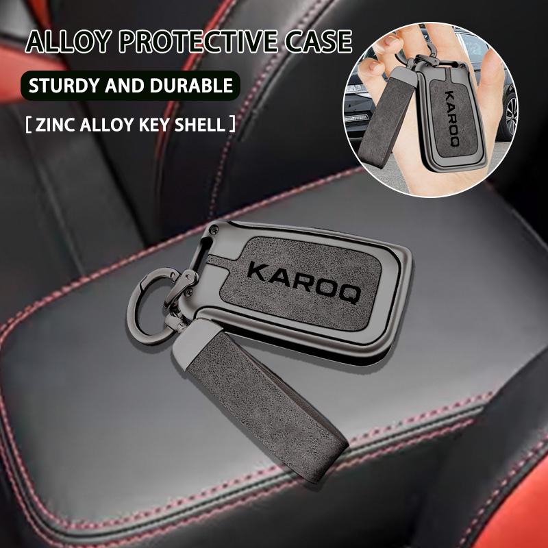 KITD7 Suitable for Skoda KAROQ 2025 2024 2023 2022 2021 2020 2019 2018 Car Key Box Metal Leather Car Key Box Accessories